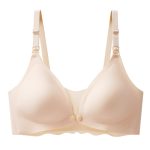 Seamless Detachable Breast-feeding Bra